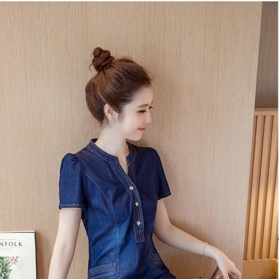 ĐẦM JEAN ĐẸP DÁNG SUÔNG CỔ V TÚI XÉO - J.31